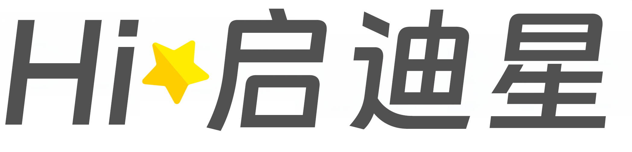 沙湾区论文怎么写|论文辅导|论文查重|论文降AI|论文润色|论文选题|毕业论文